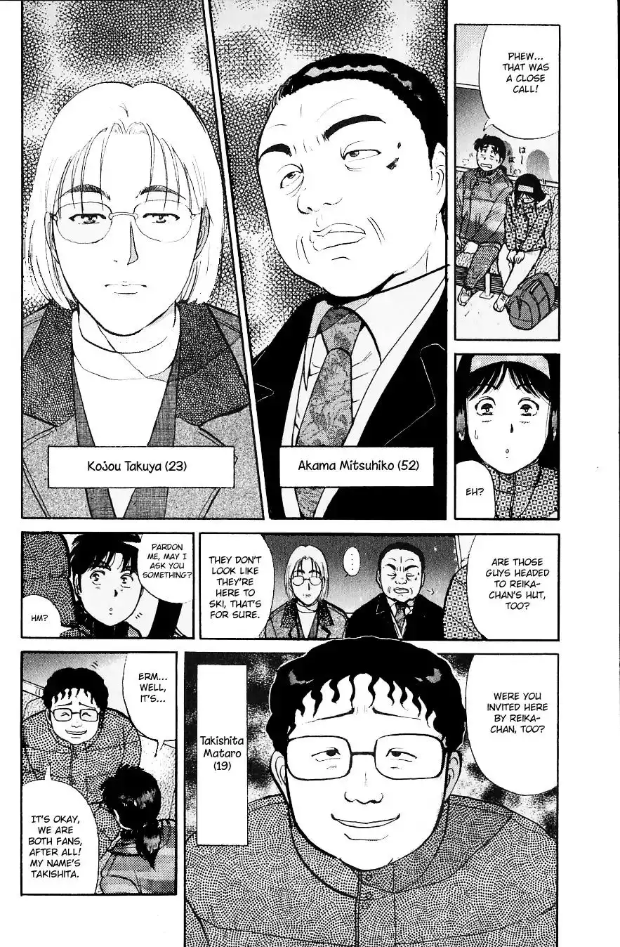 Kindaichi Shounen no Jikenbo Chapter 108 10